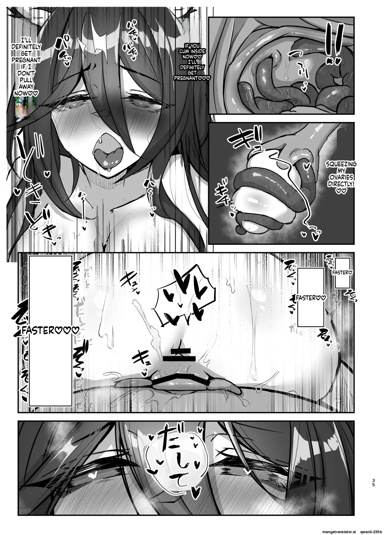 [Takotsubo-tei Sekihaku (Sekihaku Keu)]Hanshoku Chuudoku Hourou-hen(Honkai: Star Rail) [Digital] (SCANMTL) Page 34