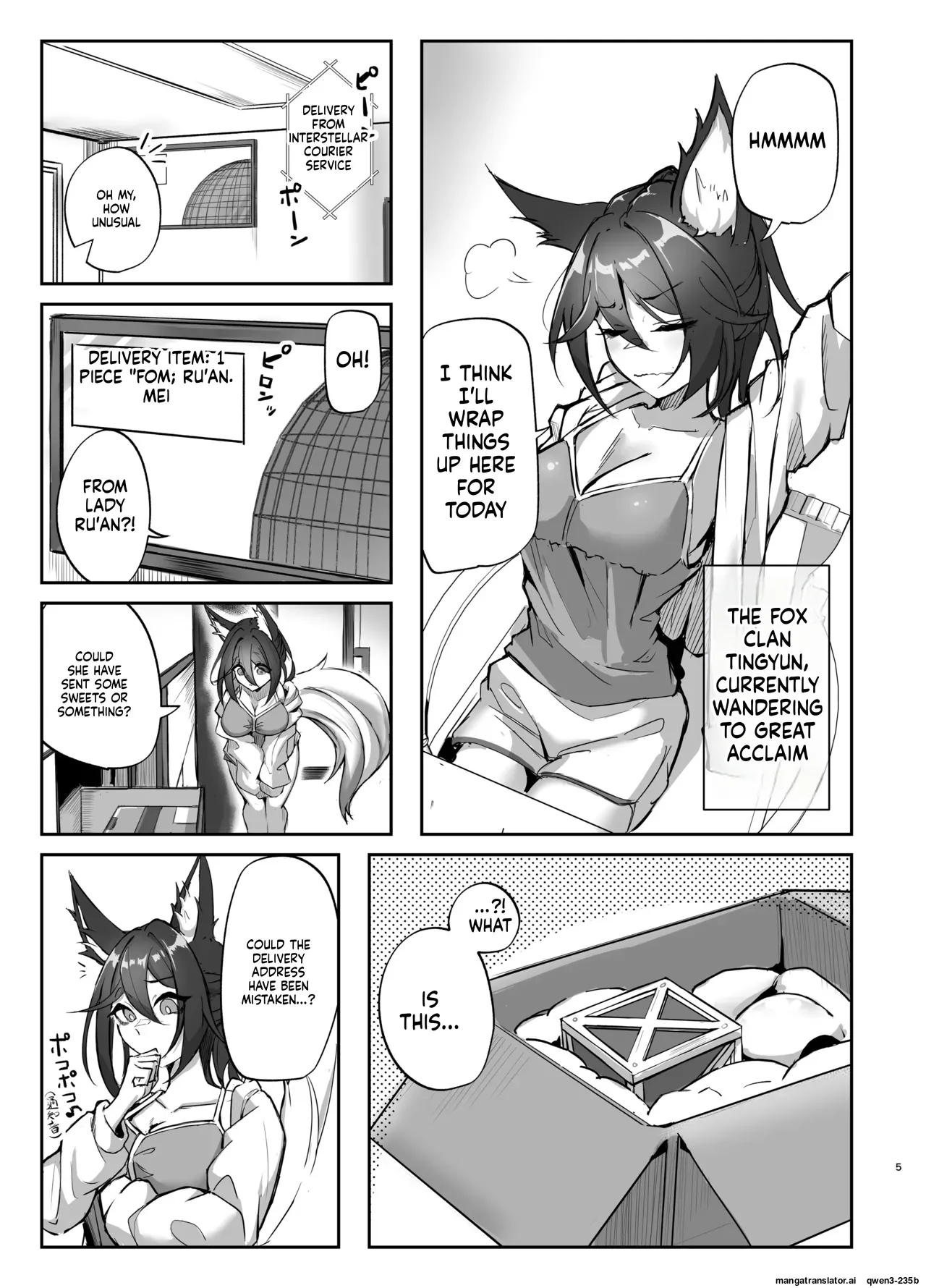 [Takotsubo-tei Sekihaku (Sekihaku Keu)]Hanshoku Chuudoku Hourou-hen(Honkai: Star Rail) [Digital] (SCANMTL) Page 4