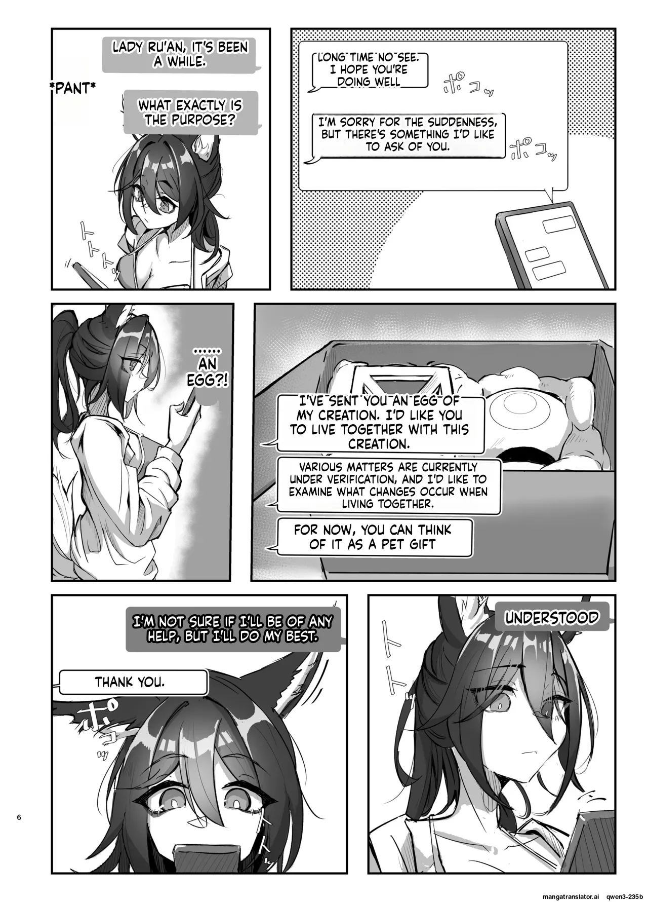 [Takotsubo-tei Sekihaku (Sekihaku Keu)]Hanshoku Chuudoku Hourou-hen(Honkai: Star Rail) [Digital] (SCANMTL) Page 5