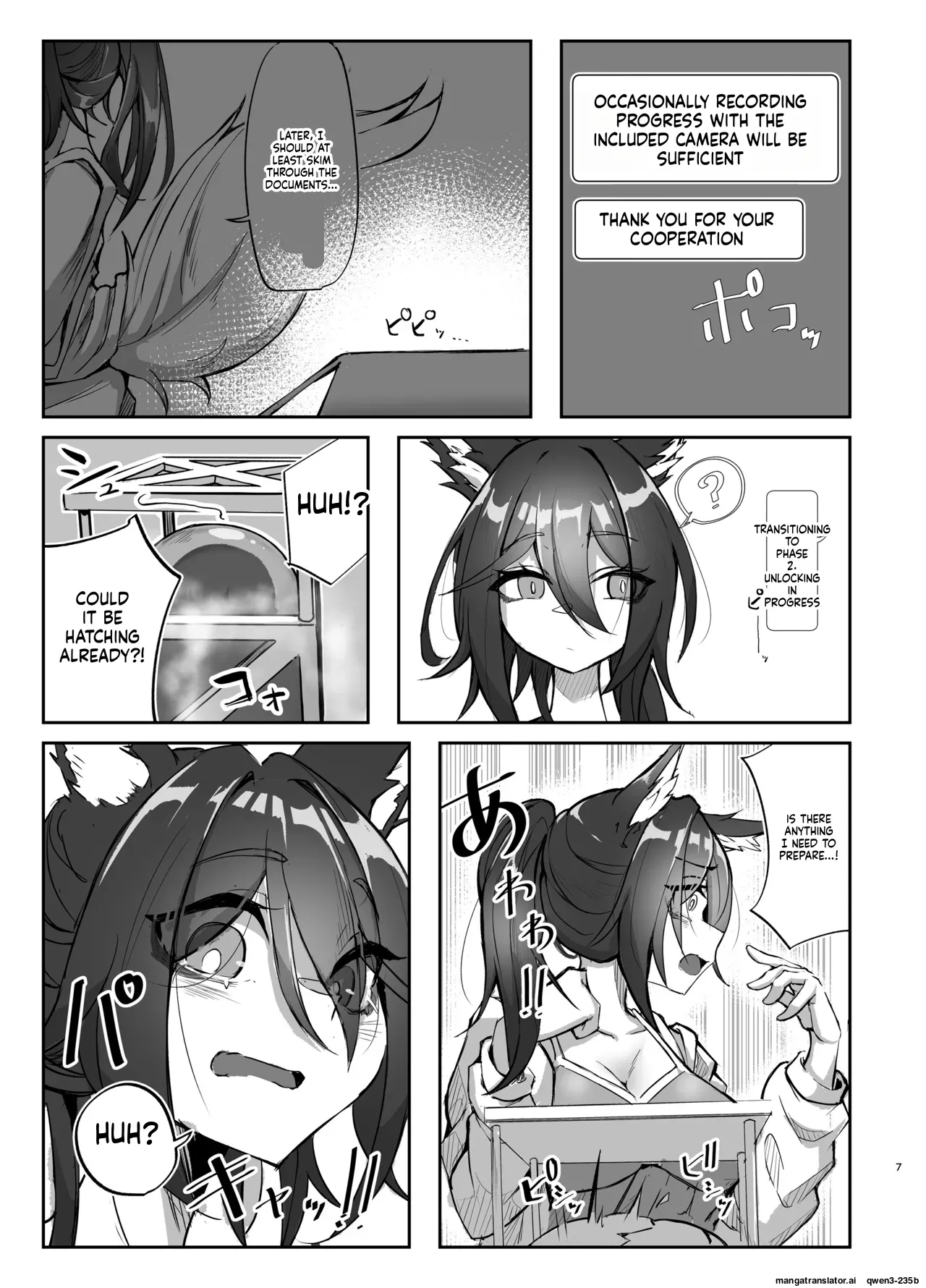 [Takotsubo-tei Sekihaku (Sekihaku Keu)]Hanshoku Chuudoku Hourou-hen(Honkai: Star Rail) [Digital] (SCANMTL) Page 6