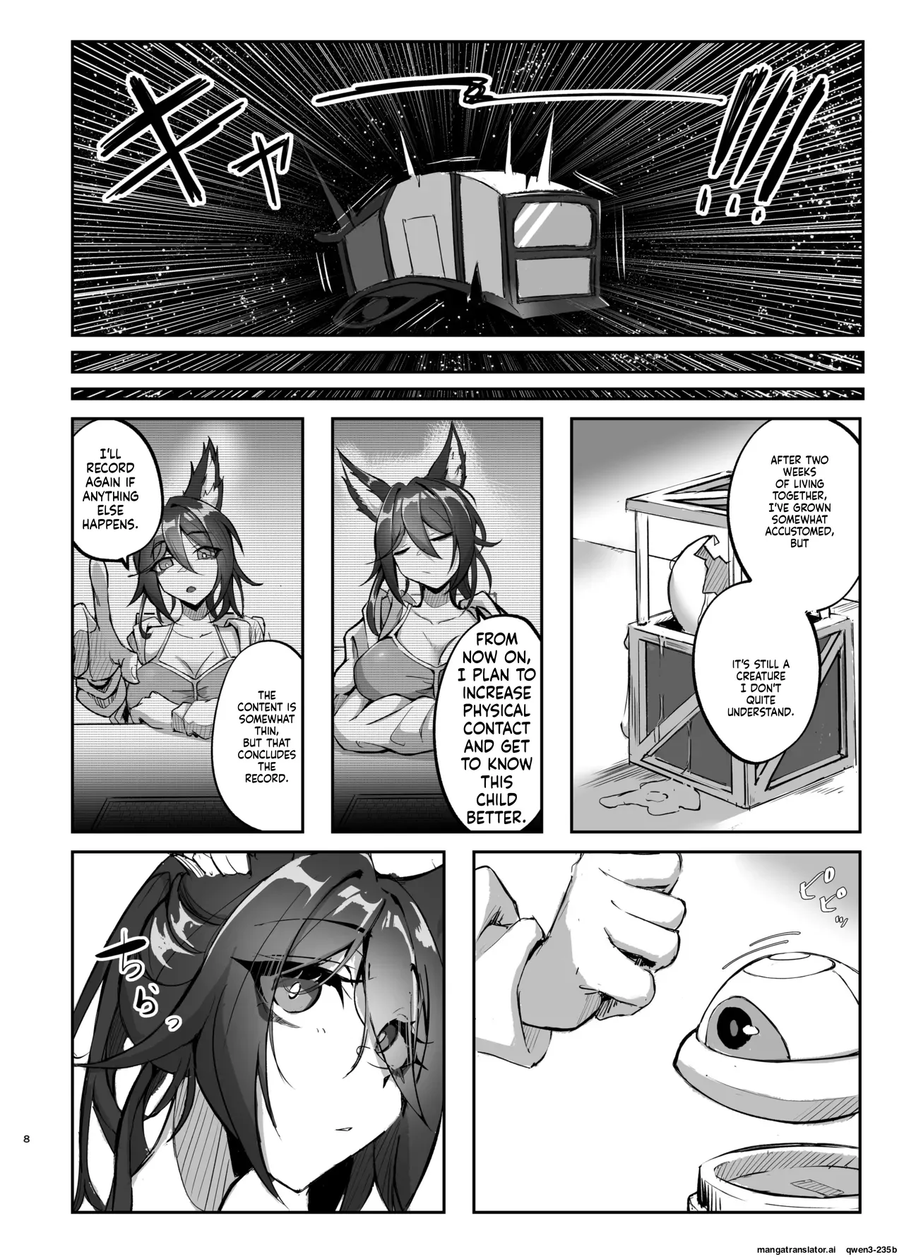 [Takotsubo-tei Sekihaku (Sekihaku Keu)]Hanshoku Chuudoku Hourou-hen(Honkai: Star Rail) [Digital] (SCANMTL) Page 7