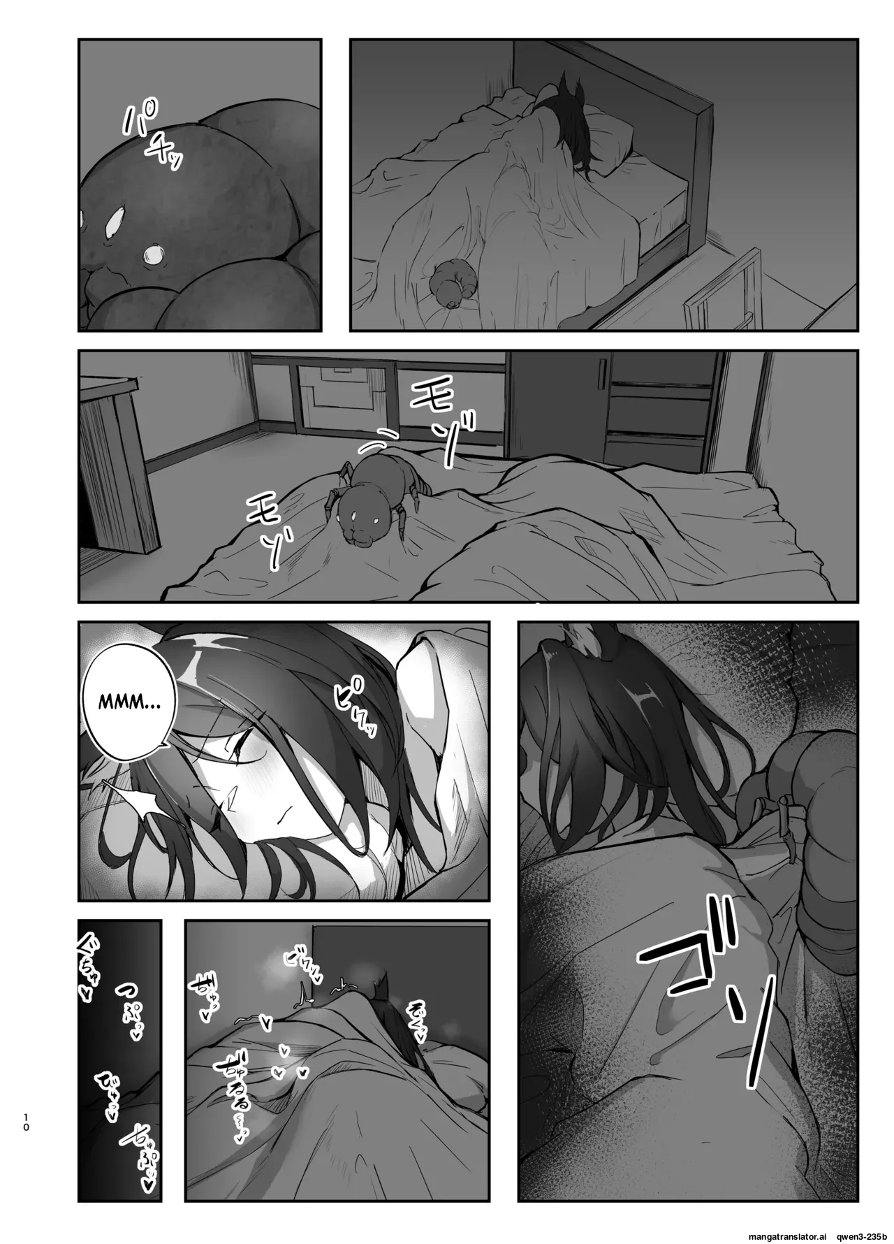 [Takotsubo-tei Sekihaku (Sekihaku Keu)]Hanshoku Chuudoku Hourou-hen(Honkai: Star Rail) [Digital] (SCANMTL) Page 9