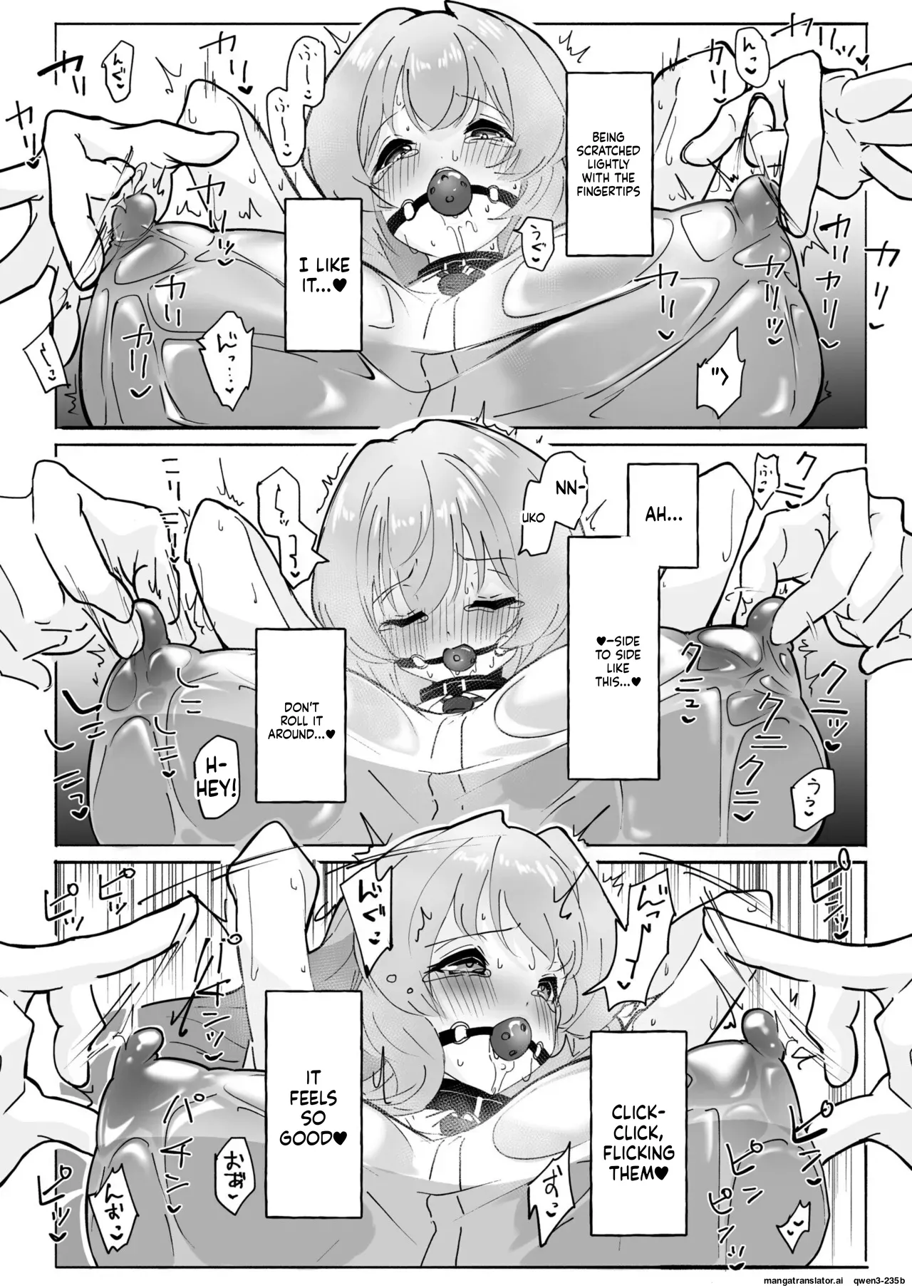 [Moreyuzu]Seikyouiku Tokubetsu Shiteikou・Do M Ikusei ko-su(SCANMTL) Page 13