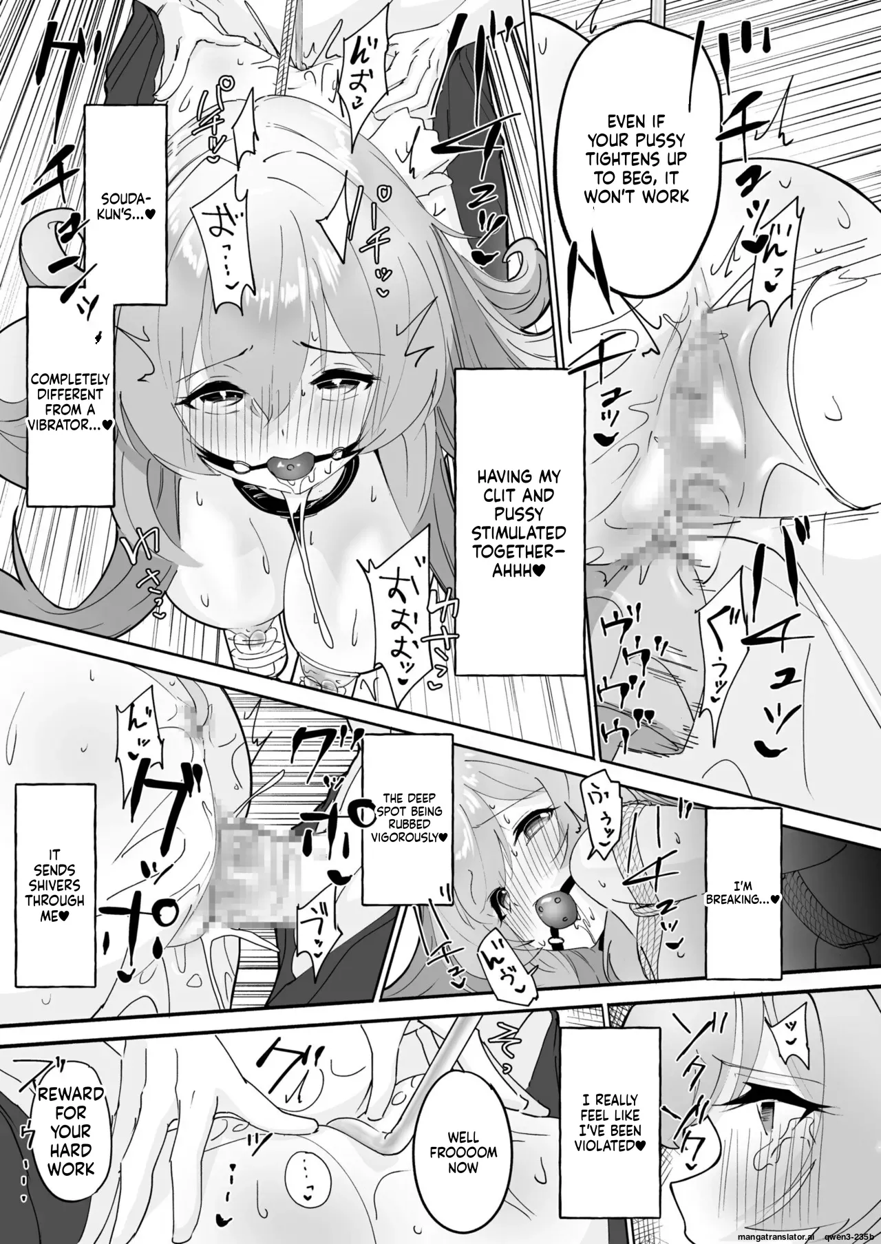 [Moreyuzu]Seikyouiku Tokubetsu Shiteikou・Do M Ikusei ko-su(SCANMTL) Page 25