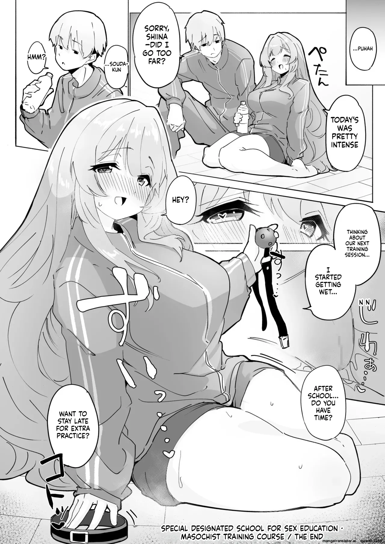 [Moreyuzu]Seikyouiku Tokubetsu Shiteikou・Do M Ikusei ko-su(SCANMTL) Page 30