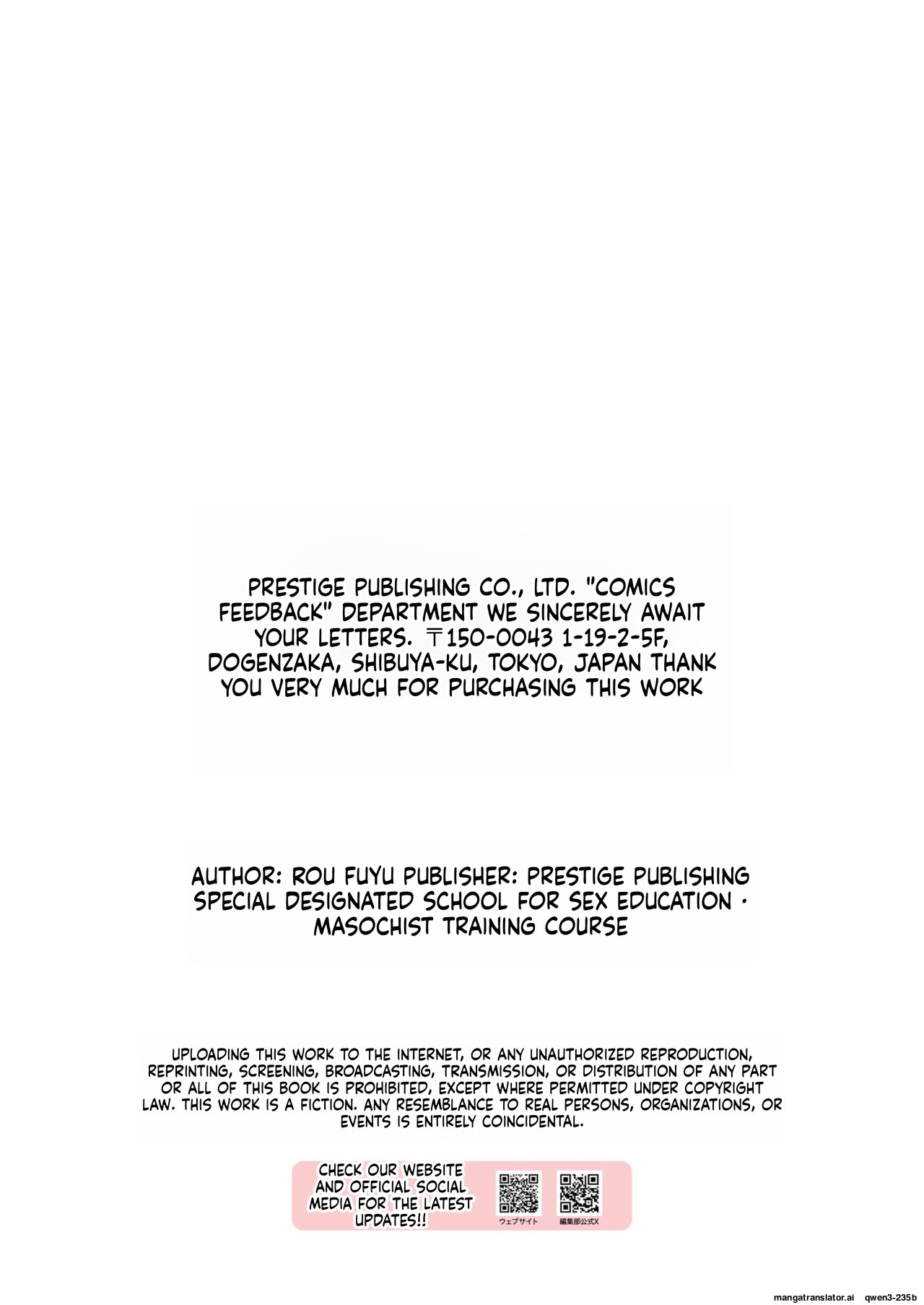 [Moreyuzu]Seikyouiku Tokubetsu Shiteikou・Do M Ikusei ko-su(SCANMTL) Page 31