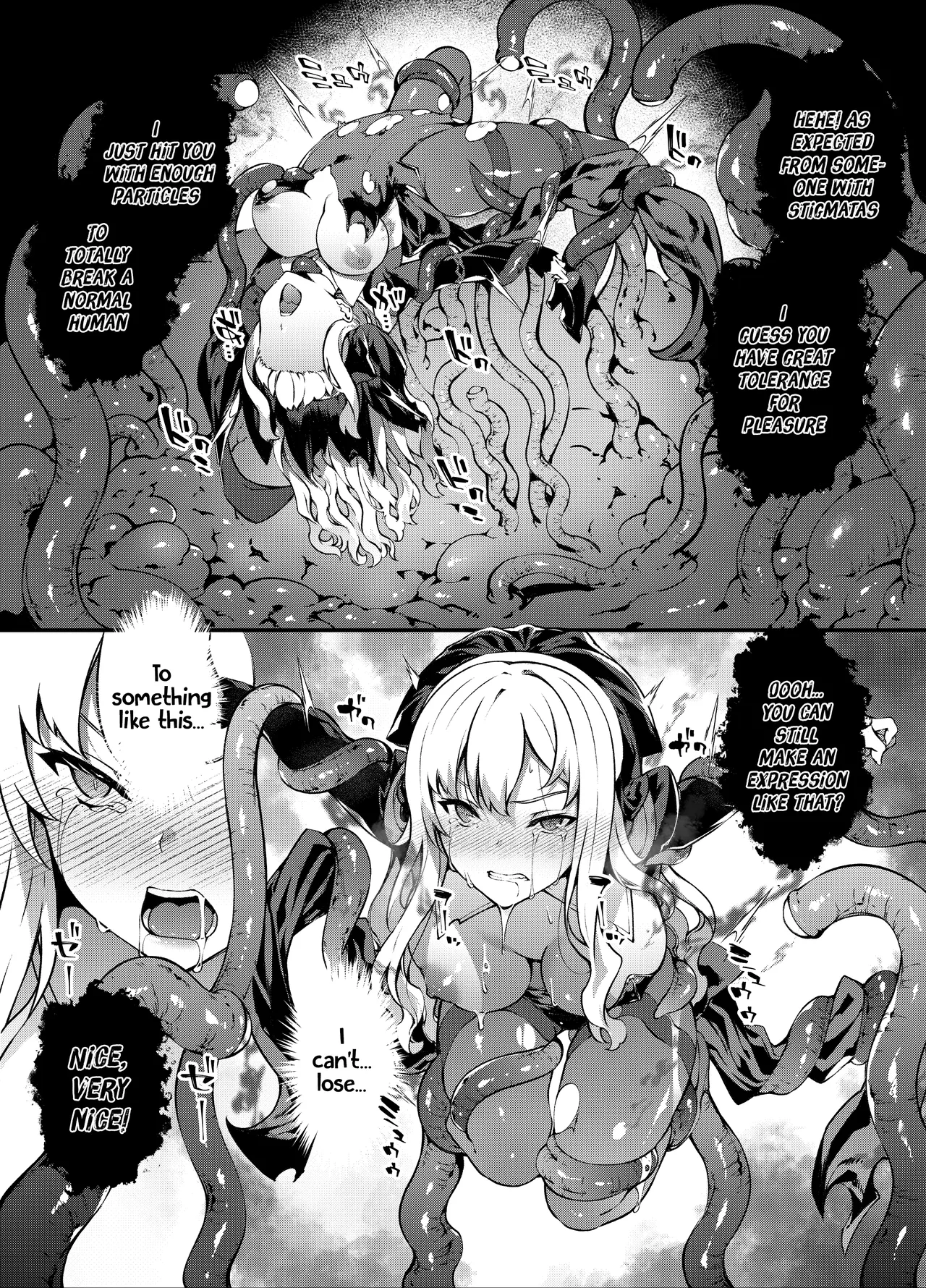 [Sheepfold (Tachibana Yuu)]Kamiotosi ~Ma o Haramu Otome~ | Fallen Divine Princess ~The Maiden That Gives Birth To Demons~[English] [Digital] Page 26
