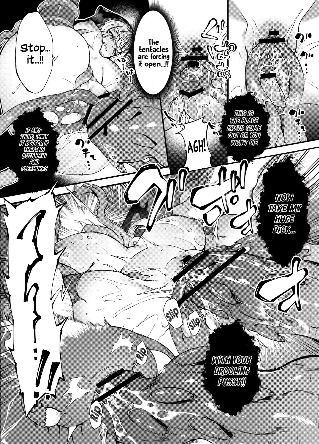 [Sheepfold (Tachibana Yuu)]Kamiotosi ~Ma o Haramu Otome~ | Fallen Divine Princess ~The Maiden That Gives Birth To Demons~[English] [Digital] Page 44