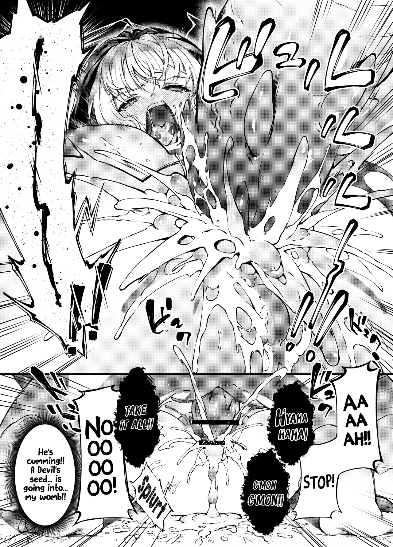 [Sheepfold (Tachibana Yuu)]Kamiotosi ~Ma o Haramu Otome~ | Fallen Divine Princess ~The Maiden That Gives Birth To Demons~[English] [Digital] Page 50