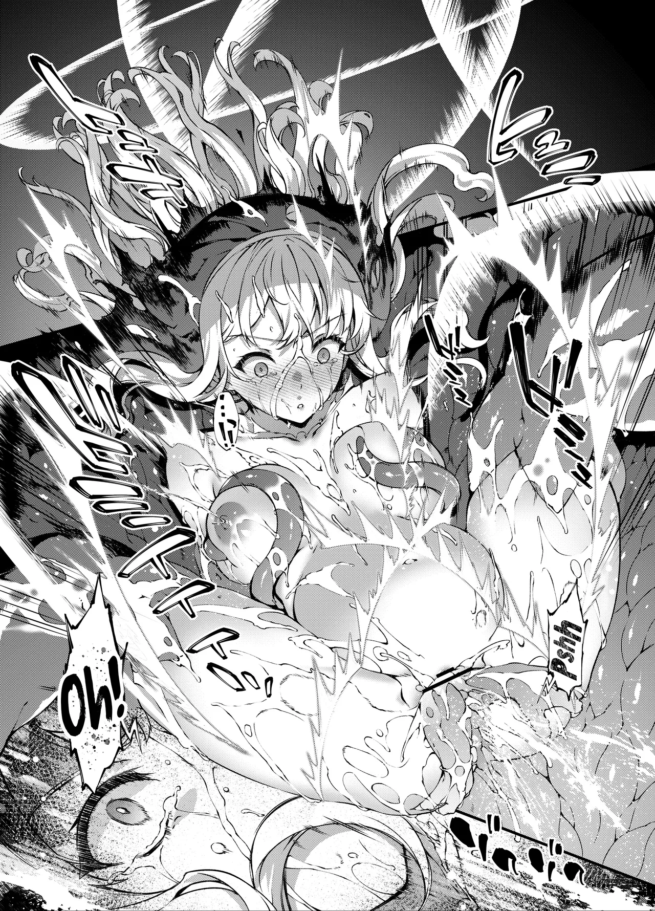 [Sheepfold (Tachibana Yuu)]Kamiotosi ~Ma o Haramu Otome~ | Fallen Divine Princess ~The Maiden That Gives Birth To Demons~[English] [Digital] Page 58