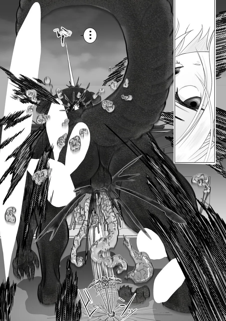 [Guramumo Bu]Onna Mahou Senshi ga Zako ni Makemashita Page 9