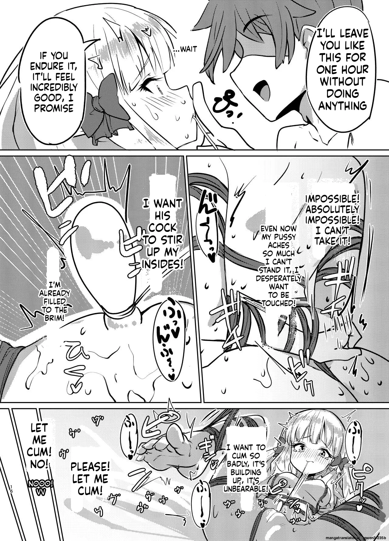 [Yuzu Lemon]Ojou-sama no Yuganda Yokkyuu(Princess Connect! Re:Dive) [Digital] (SCANMTL) Page 15