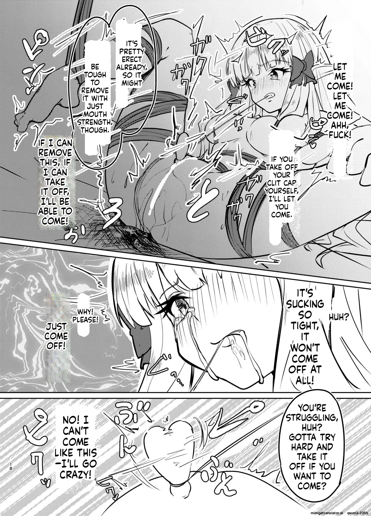 [Yuzu Lemon]Ojou-sama no Yuganda Yokkyuu(Princess Connect! Re:Dive) [Digital] (SCANMTL) Page 17