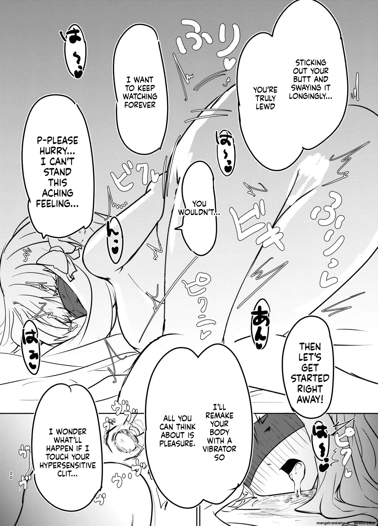 [Yuzu Lemon]Ojou-sama no Yuganda Yokkyuu(Princess Connect! Re:Dive) [Digital] (SCANMTL) Page 19
