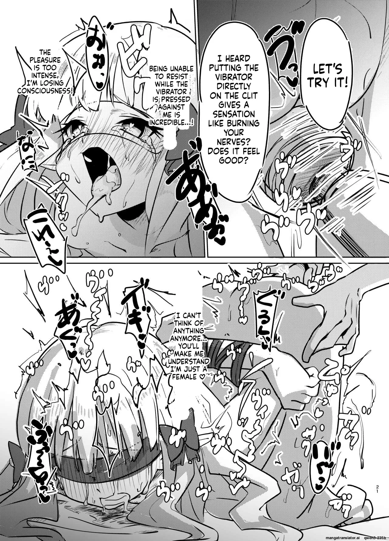 [Yuzu Lemon]Ojou-sama no Yuganda Yokkyuu(Princess Connect! Re:Dive) [Digital] (SCANMTL) Page 20