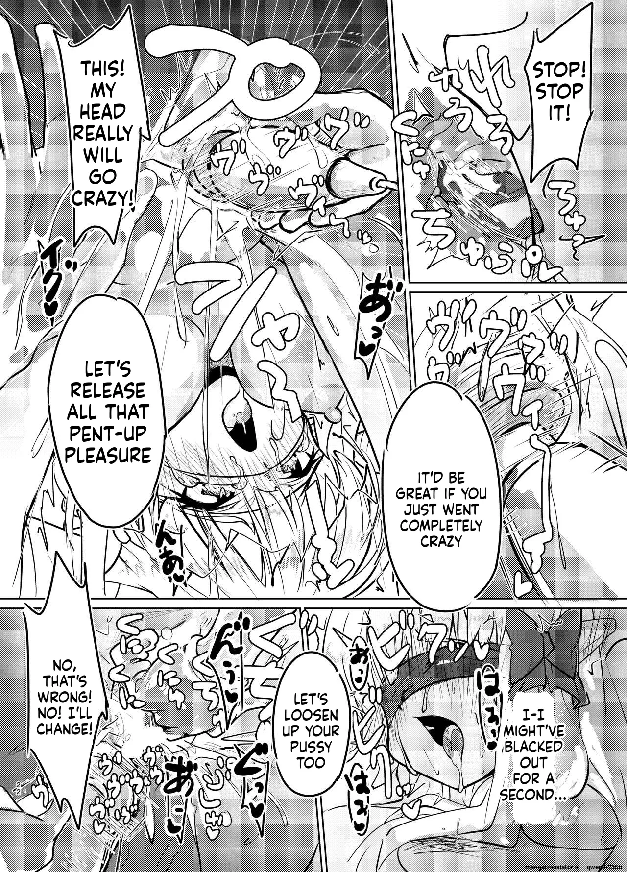 [Yuzu Lemon]Ojou-sama no Yuganda Yokkyuu(Princess Connect! Re:Dive) [Digital] (SCANMTL) Page 21