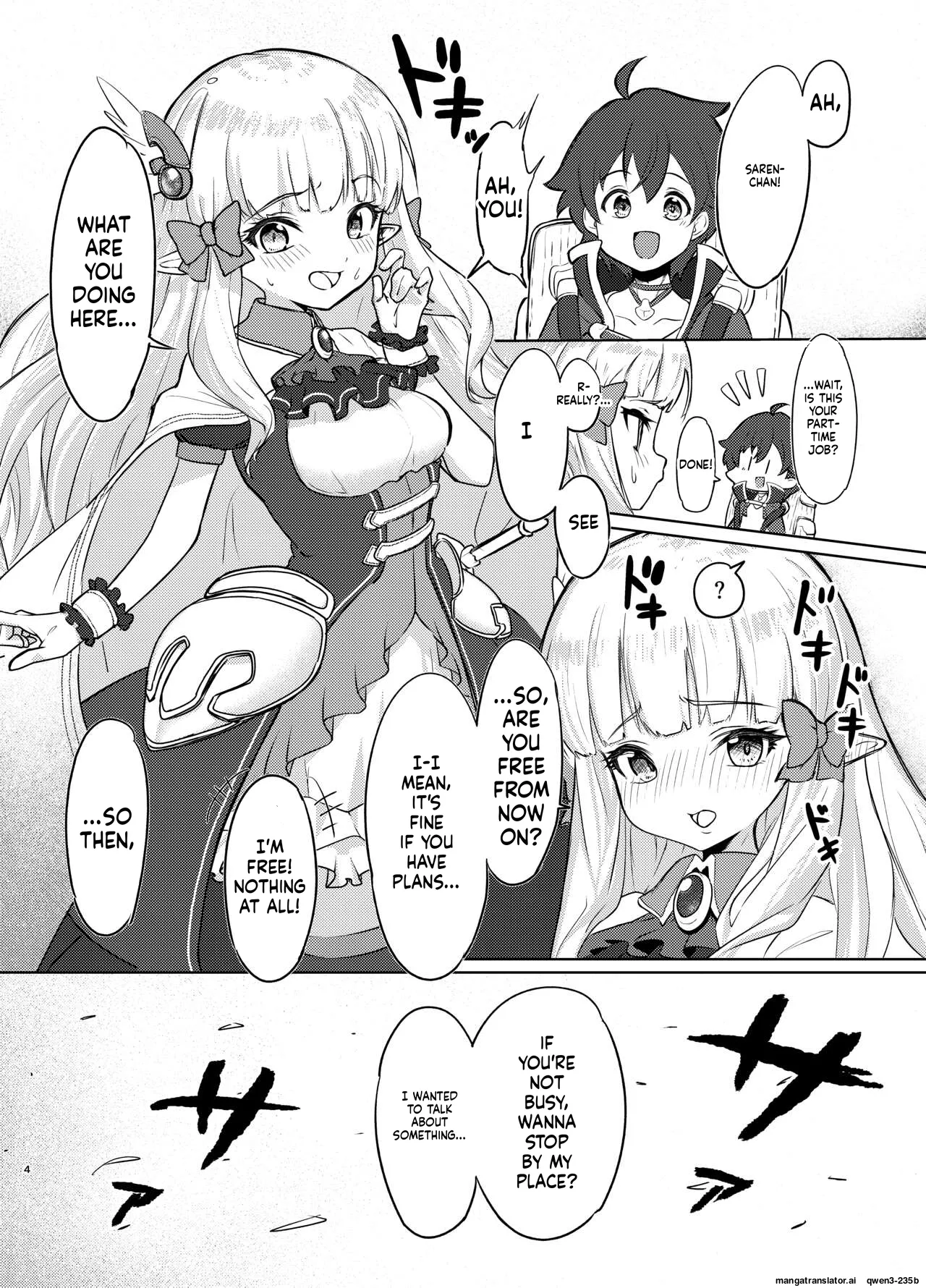 [Yuzu Lemon]Ojou-sama no Yuganda Yokkyuu(Princess Connect! Re:Dive) [Digital] (SCANMTL) Page 3
