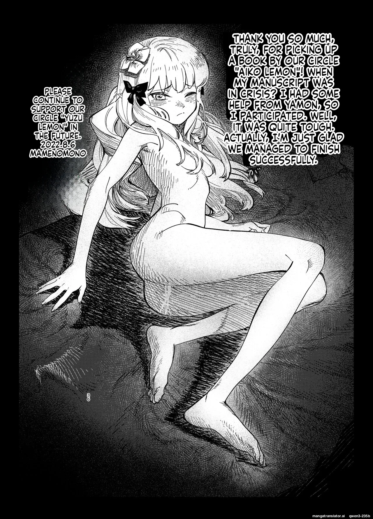 [Yuzu Lemon]Ojou-sama no Yuganda Yokkyuu(Princess Connect! Re:Dive) [Digital] (SCANMTL) Page 35