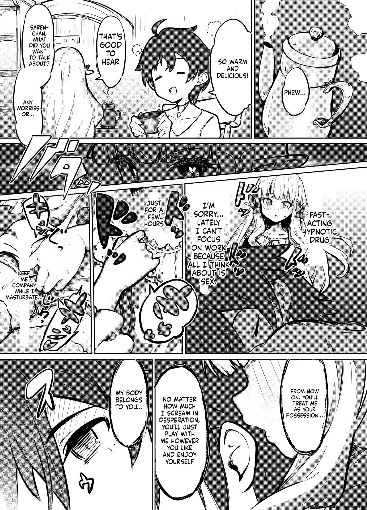 [Yuzu Lemon]Ojou-sama no Yuganda Yokkyuu(Princess Connect! Re:Dive) [Digital] (SCANMTL) Page 4