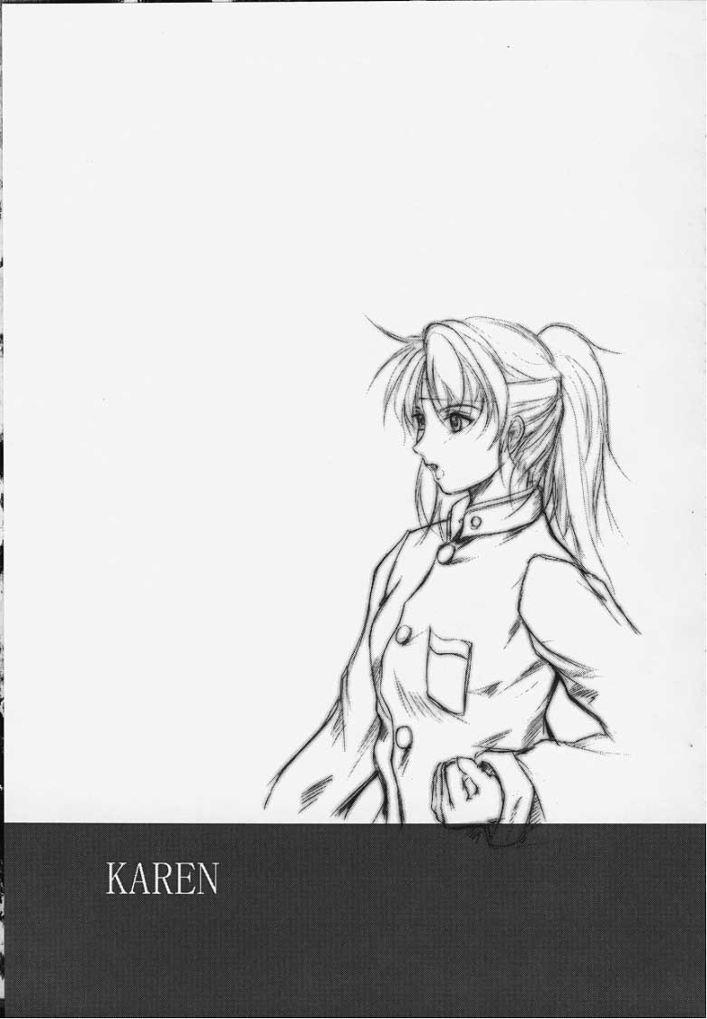 [Izumi Kyouta]KAREN[Chinese] [神猫汉化] Page 102