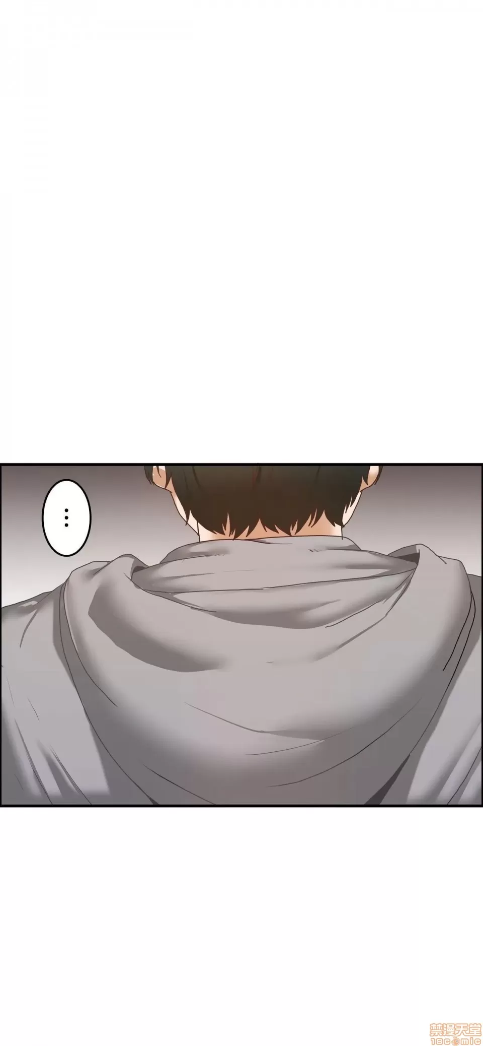 兩個夏娃～密室少女～ 1-20話[完結] Page 115