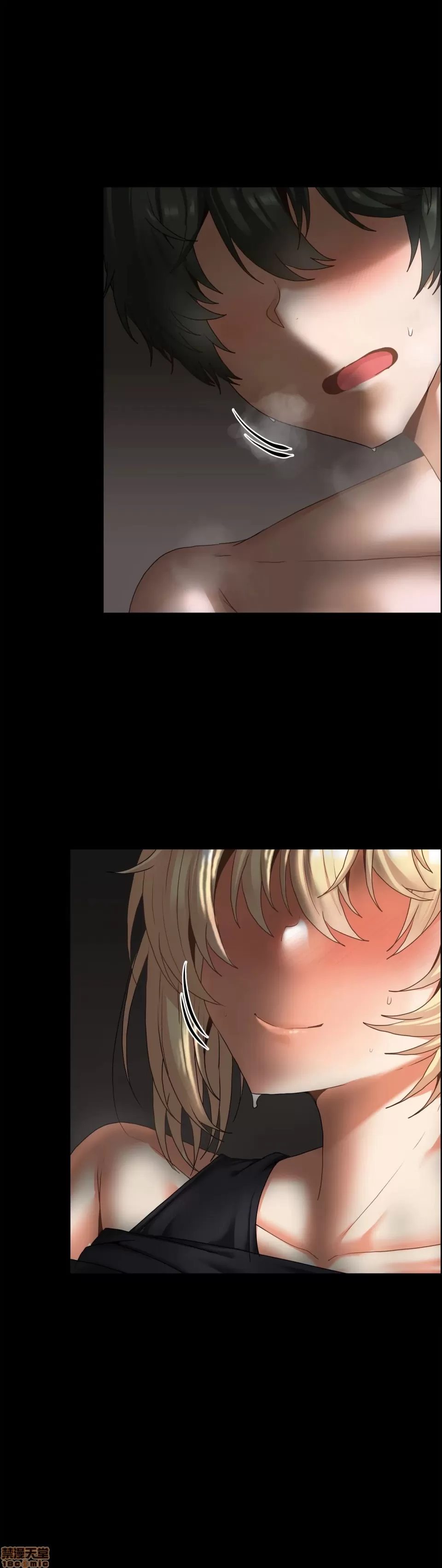 兩個夏娃～密室少女～ 1-20話[完結] Page 521