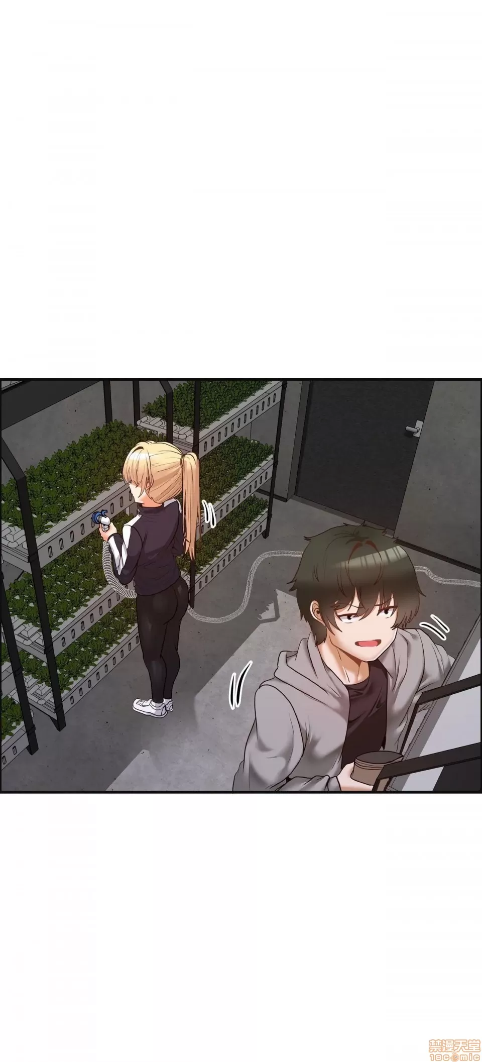 兩個夏娃～密室少女～ 1-20話[完結] Page 77