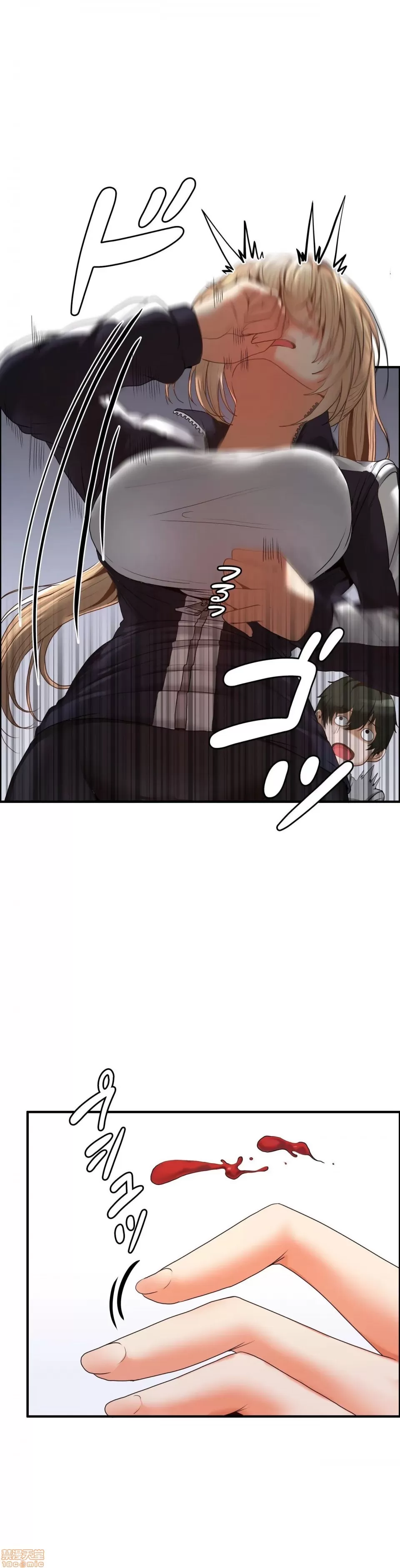 兩個夏娃～密室少女～ 1-20話[完結] Page 97