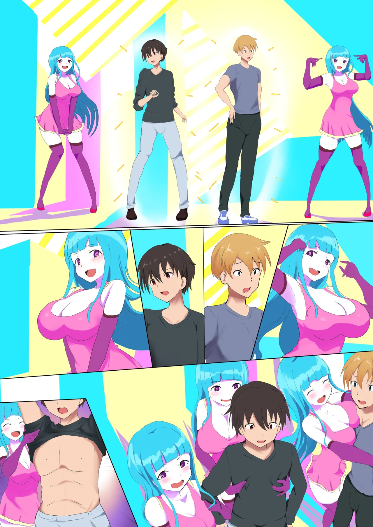 [Miraosu]MEMEME TSF Page 1
