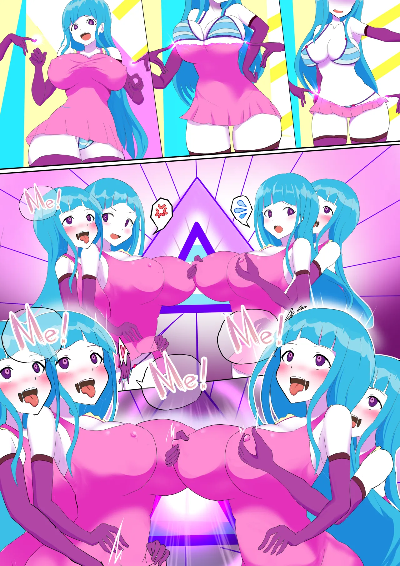 [Miraosu]MEMEME TSF Page 4