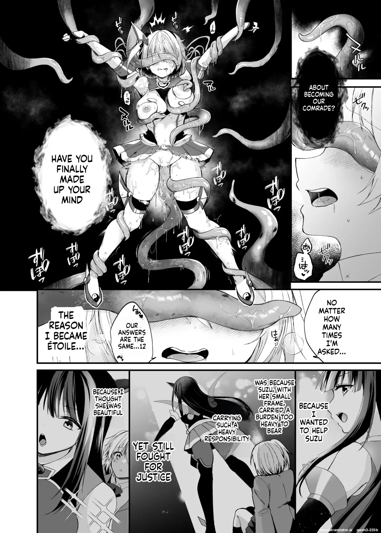 [Hyoui Lover (Rurimaru)]Seirei Fusou Etoile[Digital] (SCANMTL) Page 11