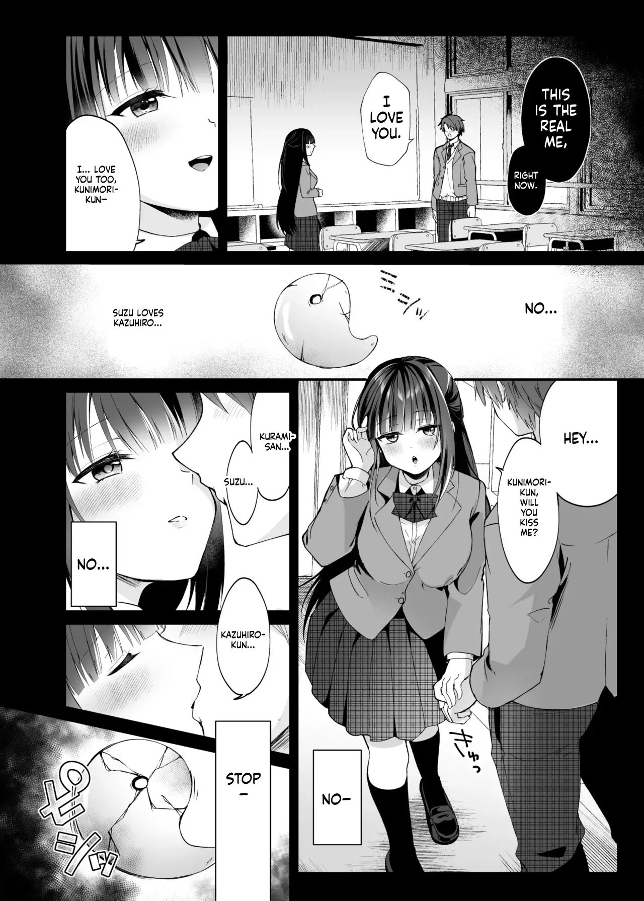 [Hyoui Lover (Rurimaru)]Seirei Fusou Etoile[Digital] (SCANMTL) Page 15