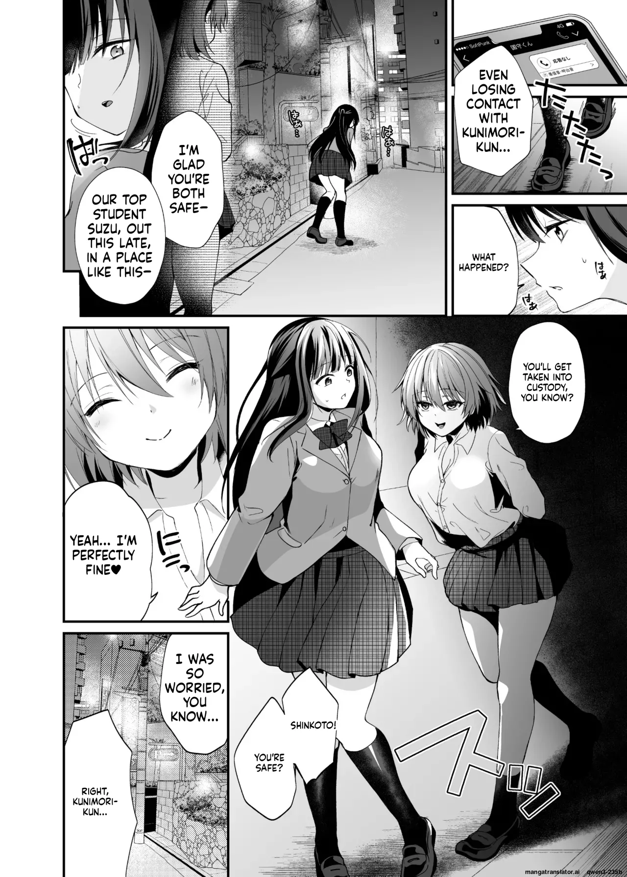 [Hyoui Lover (Rurimaru)]Seirei Fusou Etoile[Digital] (SCANMTL) Page 23