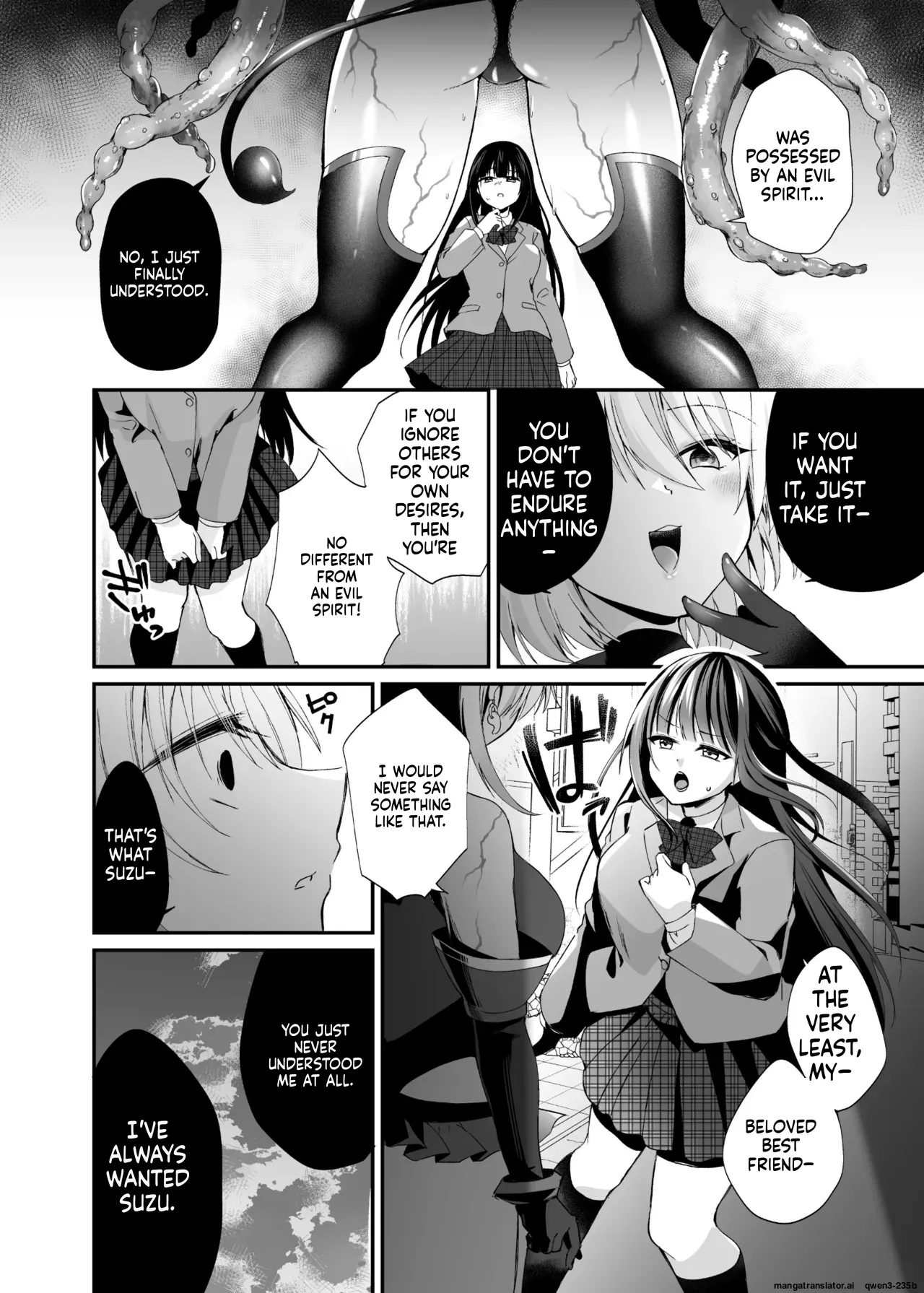 [Hyoui Lover (Rurimaru)]Seirei Fusou Etoile[Digital] (SCANMTL) Page 27