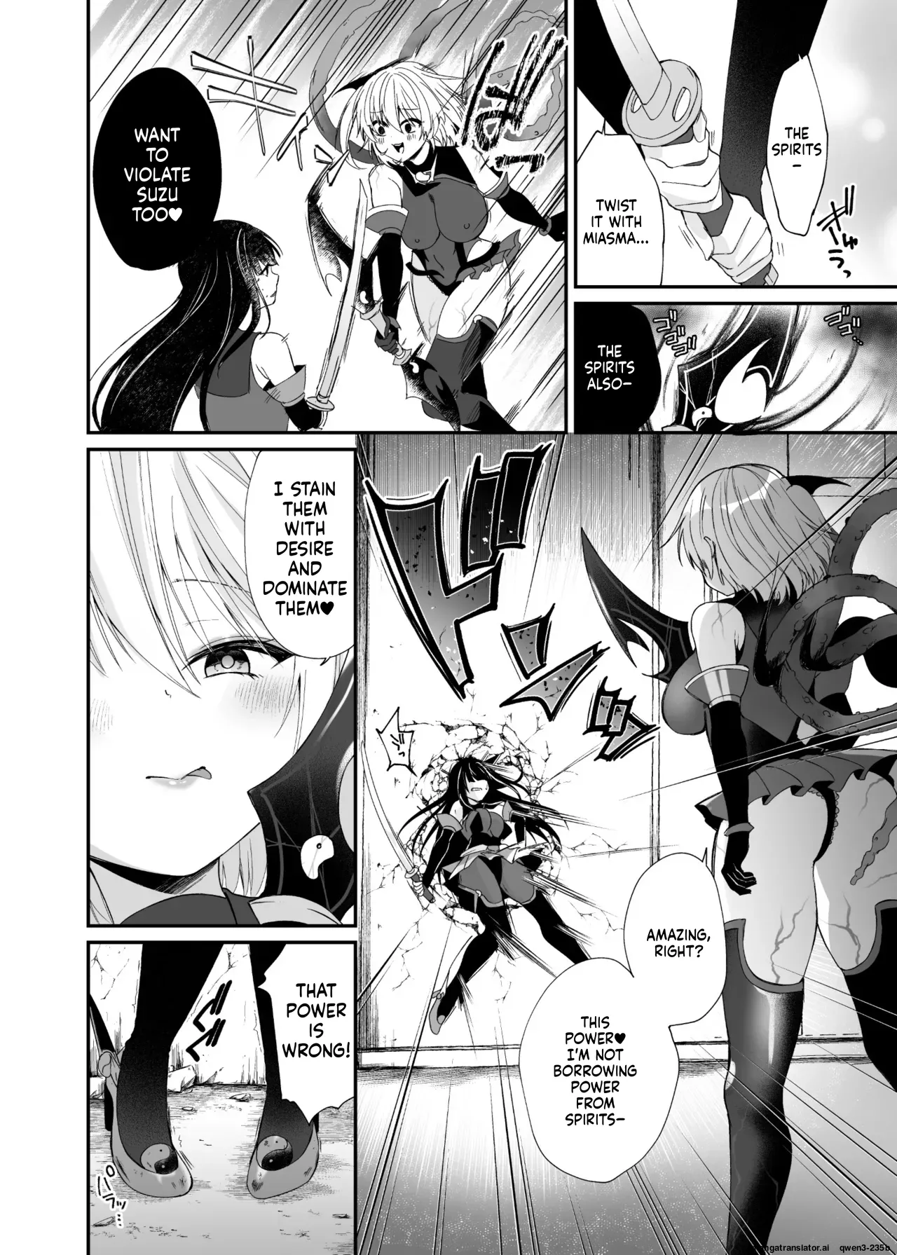 [Hyoui Lover (Rurimaru)]Seirei Fusou Etoile[Digital] (SCANMTL) Page 33