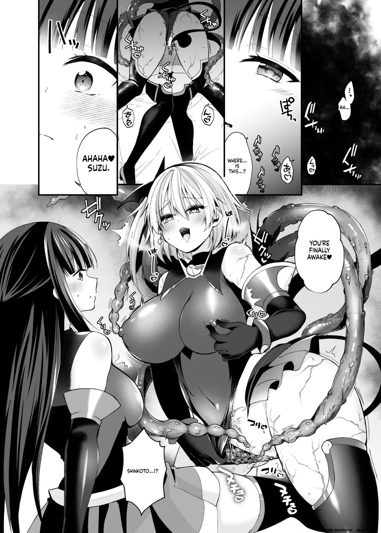 [Hyoui Lover (Rurimaru)]Seirei Fusou Etoile[Digital] (SCANMTL) Page 37