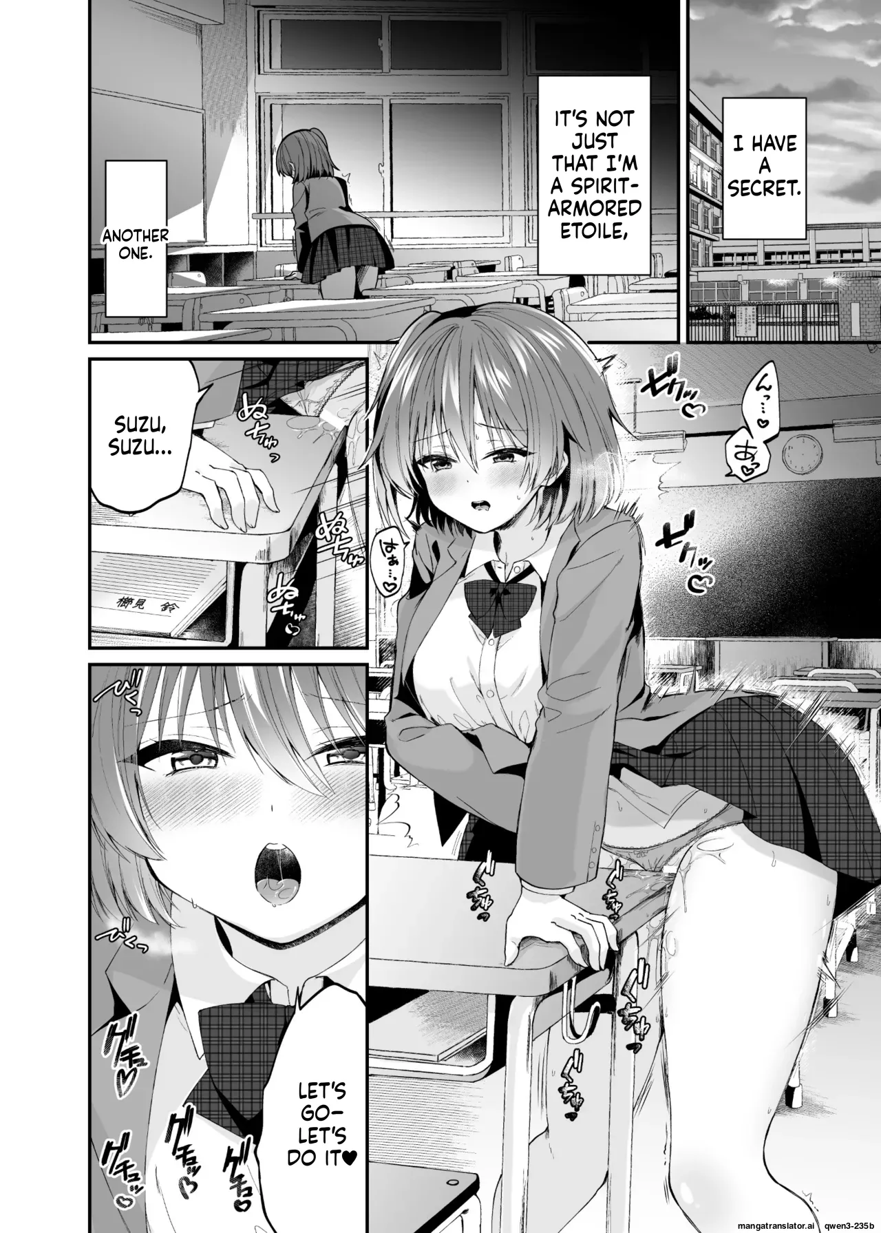 [Hyoui Lover (Rurimaru)]Seirei Fusou Etoile[Digital] (SCANMTL) Page 5