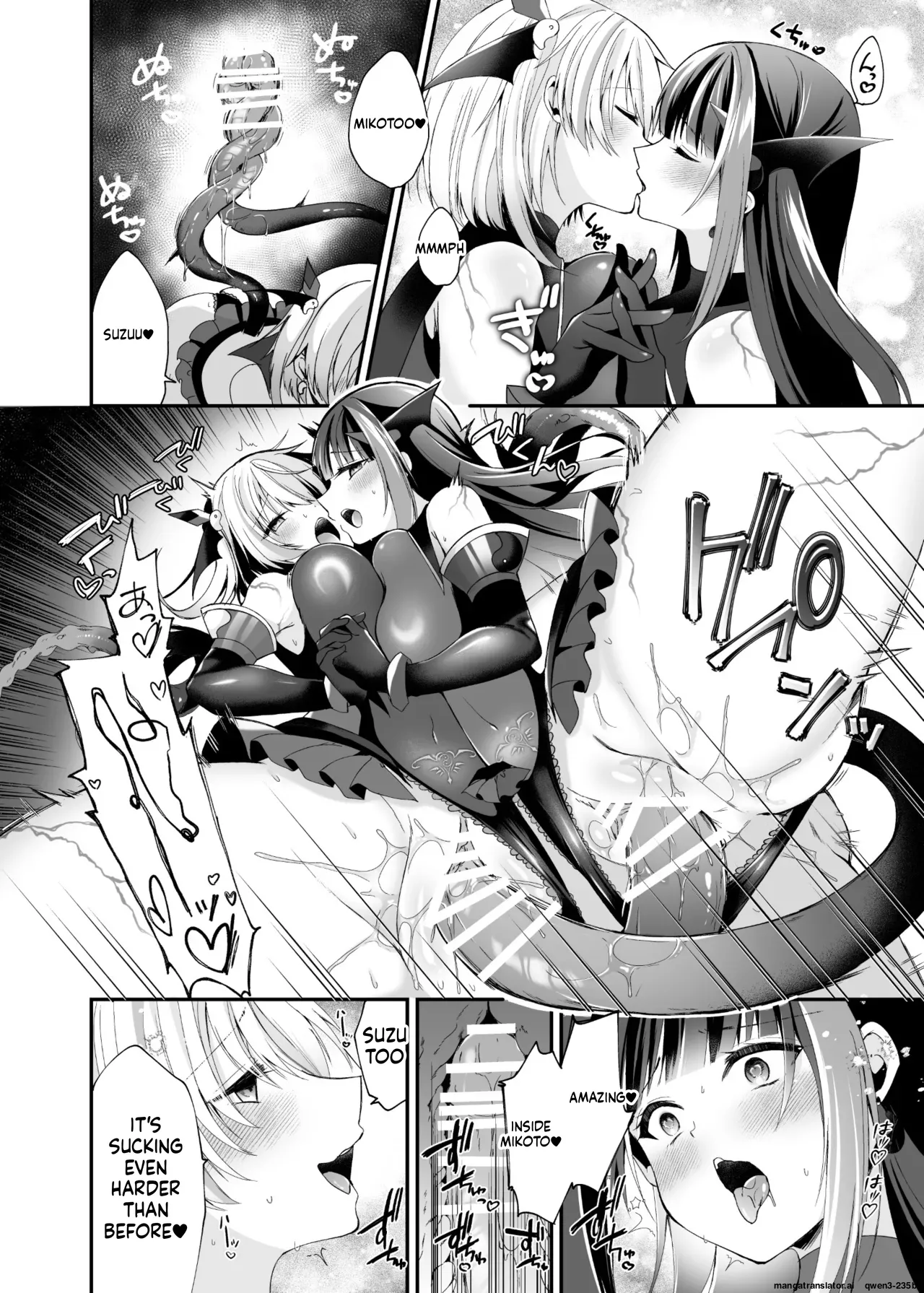 [Hyoui Lover (Rurimaru)]Seirei Fusou Etoile[Digital] (SCANMTL) Page 57