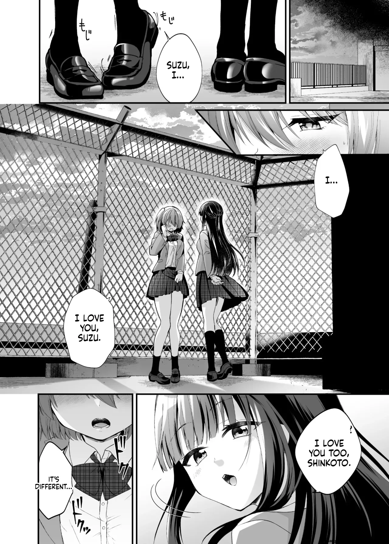 [Hyoui Lover (Rurimaru)]Seirei Fusou Etoile[Digital] (SCANMTL) Page 7