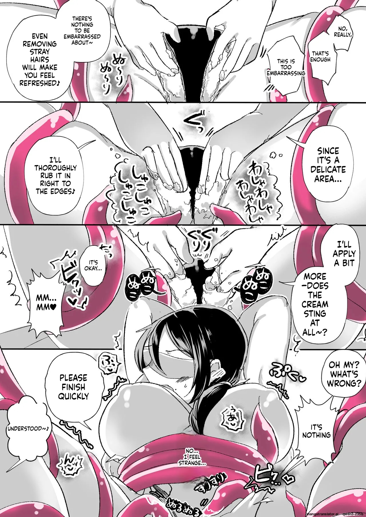 [Amai Shoujo Koubou (Amai Meiden)]Les Shokushu Onee-san ni Yoru Kyousei Ikinuki Les Esthe ~Muchimuchi Kosodate Mama Kaori Hen~(SCANMTL) Page 11