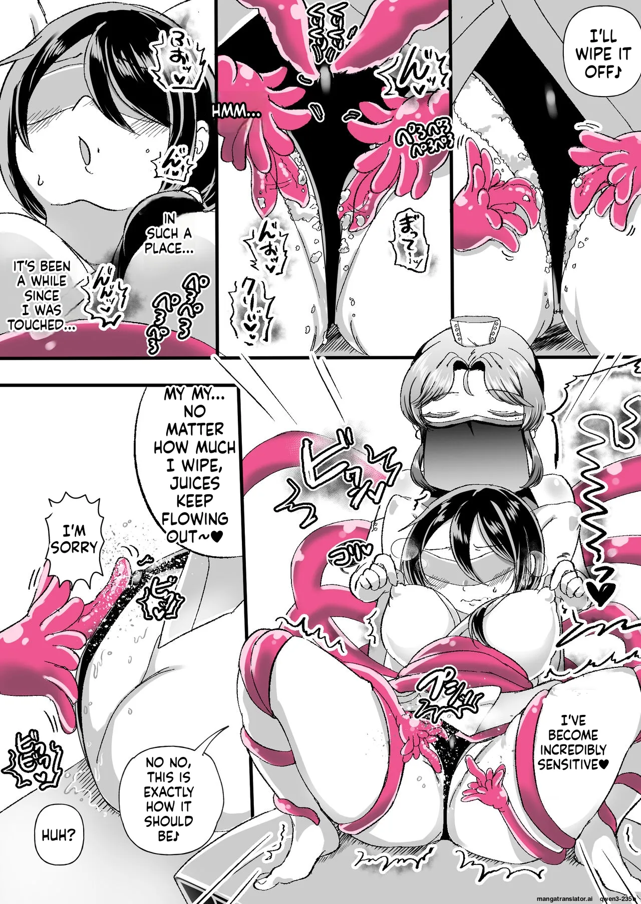 [Amai Shoujo Koubou (Amai Meiden)]Les Shokushu Onee-san ni Yoru Kyousei Ikinuki Les Esthe ~Muchimuchi Kosodate Mama Kaori Hen~(SCANMTL) Page 12