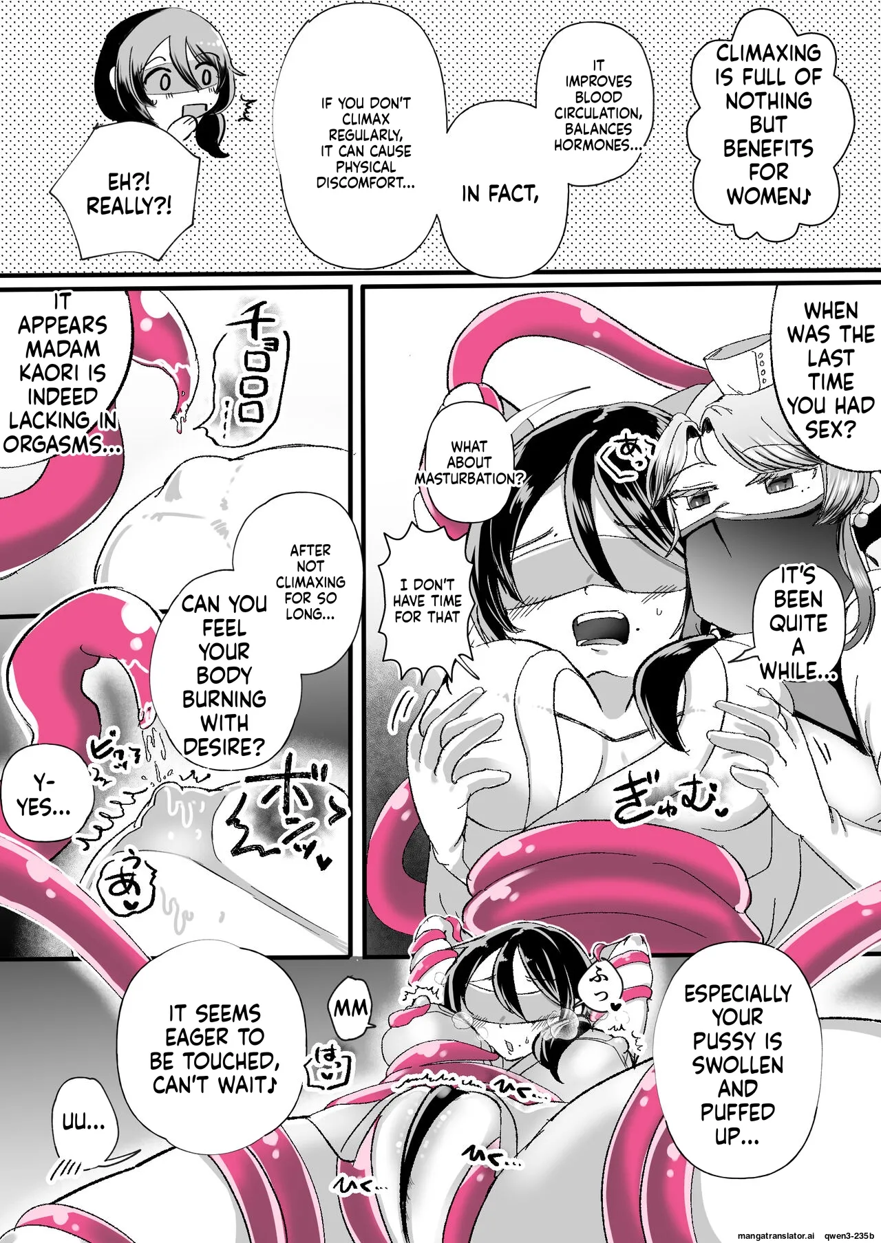 [Amai Shoujo Koubou (Amai Meiden)]Les Shokushu Onee-san ni Yoru Kyousei Ikinuki Les Esthe ~Muchimuchi Kosodate Mama Kaori Hen~(SCANMTL) Page 13