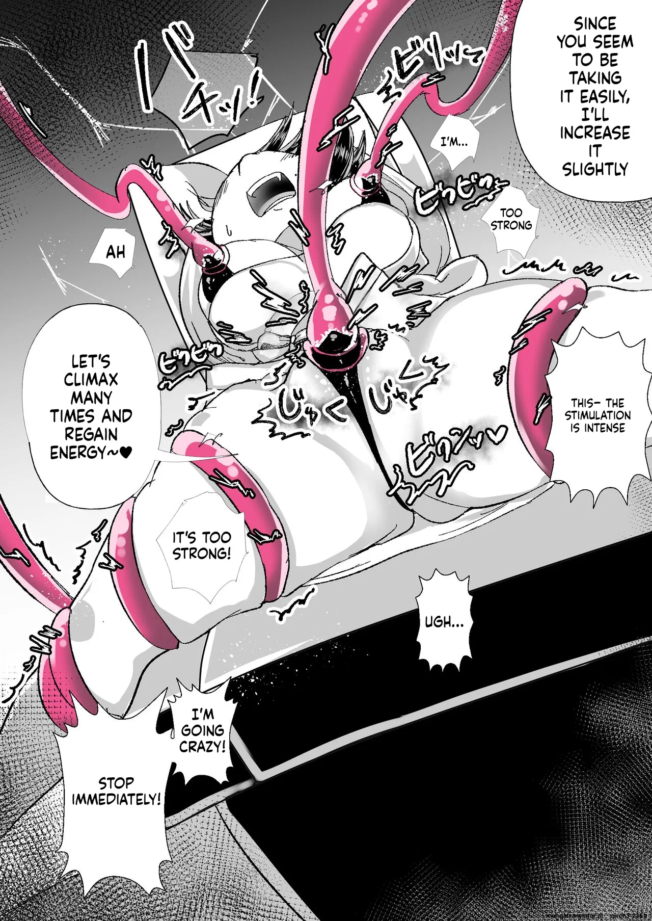 [Amai Shoujo Koubou (Amai Meiden)]Les Shokushu Onee-san ni Yoru Kyousei Ikinuki Les Esthe ~Muchimuchi Kosodate Mama Kaori Hen~(SCANMTL) Page 17