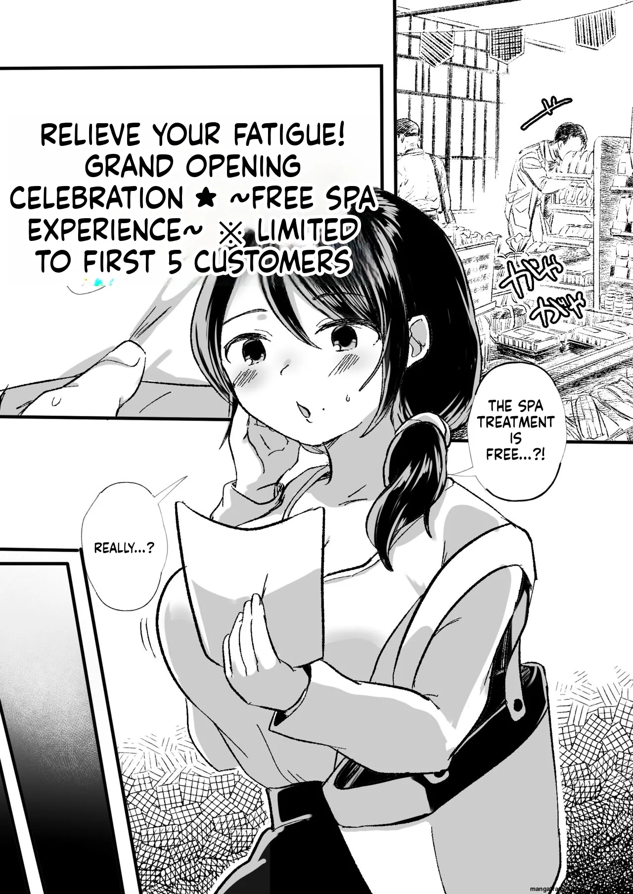 [Amai Shoujo Koubou (Amai Meiden)]Les Shokushu Onee-san ni Yoru Kyousei Ikinuki Les Esthe ~Muchimuchi Kosodate Mama Kaori Hen~(SCANMTL) Page 2