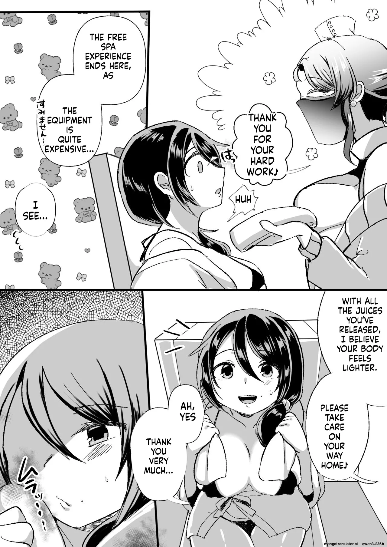 [Amai Shoujo Koubou (Amai Meiden)]Les Shokushu Onee-san ni Yoru Kyousei Ikinuki Les Esthe ~Muchimuchi Kosodate Mama Kaori Hen~(SCANMTL) Page 20