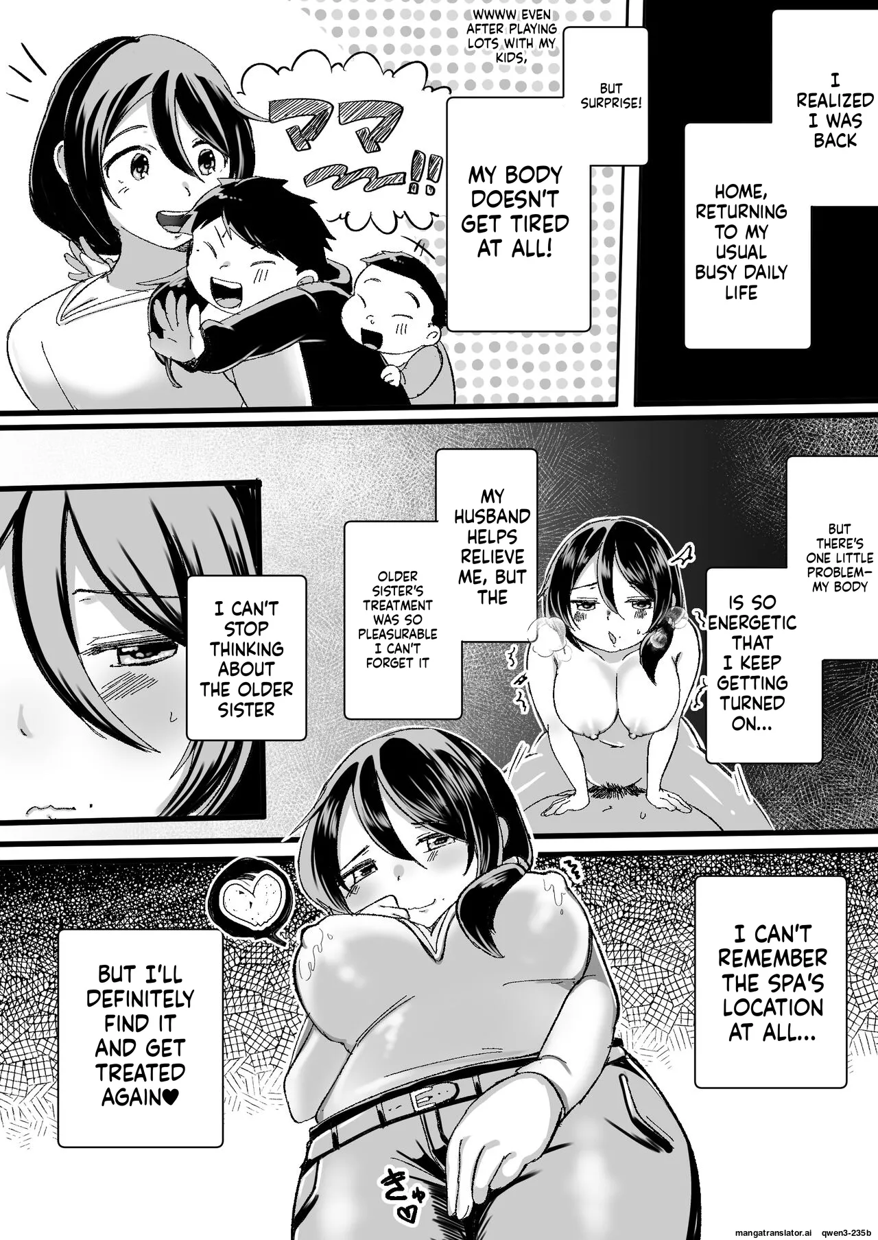 [Amai Shoujo Koubou (Amai Meiden)]Les Shokushu Onee-san ni Yoru Kyousei Ikinuki Les Esthe ~Muchimuchi Kosodate Mama Kaori Hen~(SCANMTL) Page 27