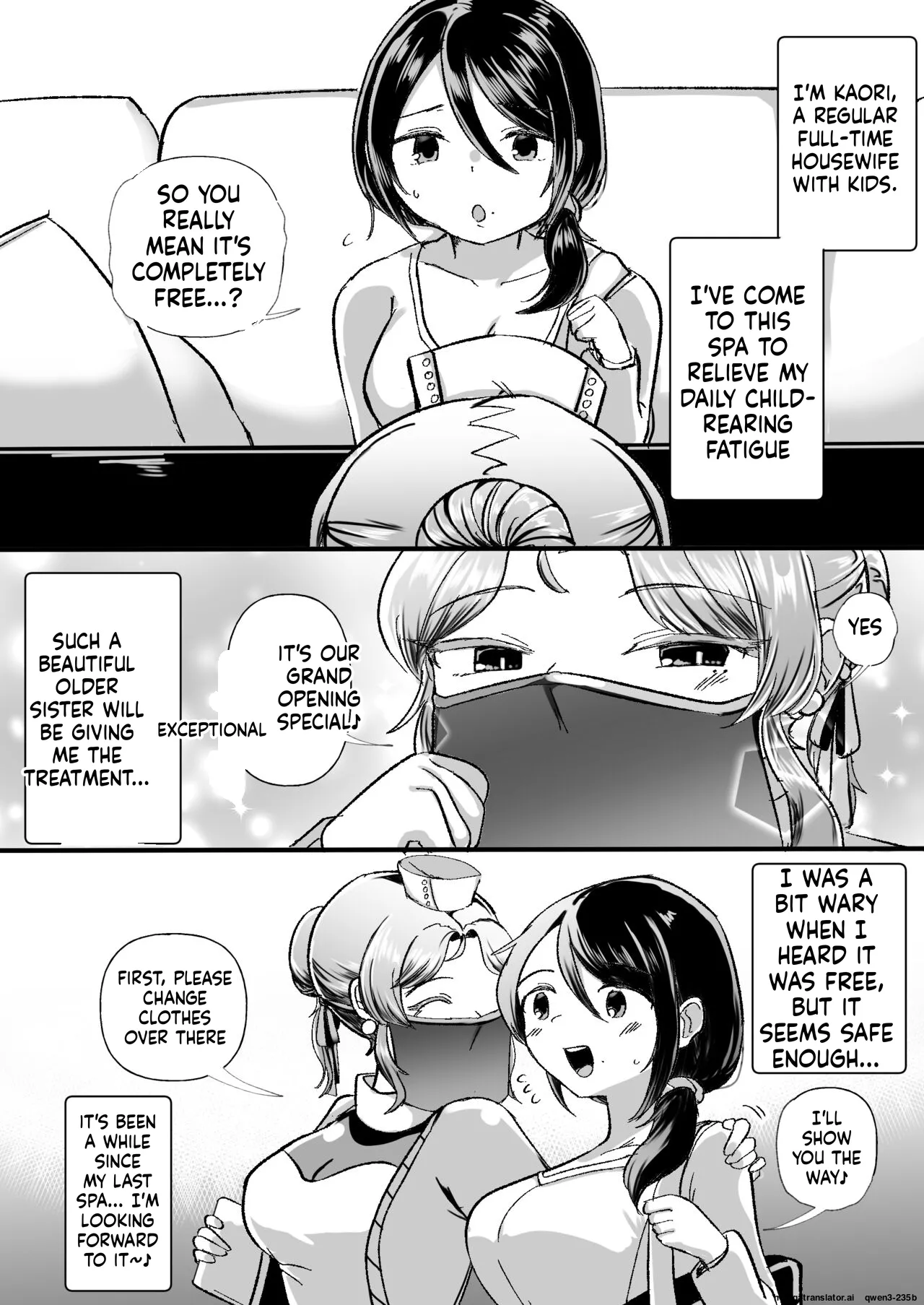 [Amai Shoujo Koubou (Amai Meiden)]Les Shokushu Onee-san ni Yoru Kyousei Ikinuki Les Esthe ~Muchimuchi Kosodate Mama Kaori Hen~(SCANMTL) Page 3
