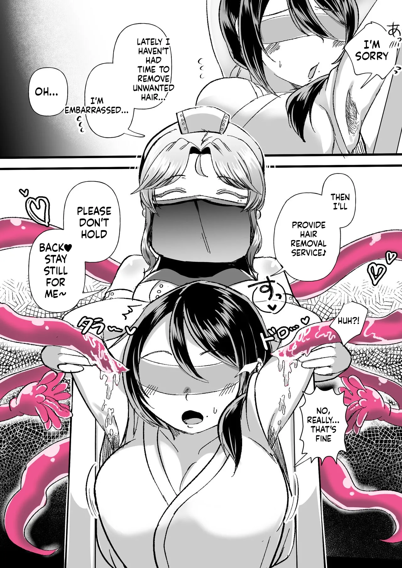 [Amai Shoujo Koubou (Amai Meiden)]Les Shokushu Onee-san ni Yoru Kyousei Ikinuki Les Esthe ~Muchimuchi Kosodate Mama Kaori Hen~(SCANMTL) Page 8