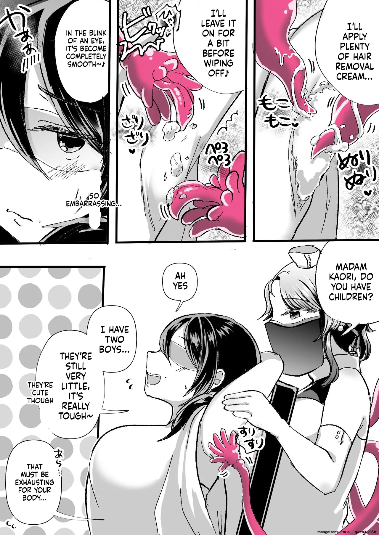 [Amai Shoujo Koubou (Amai Meiden)]Les Shokushu Onee-san ni Yoru Kyousei Ikinuki Les Esthe ~Muchimuchi Kosodate Mama Kaori Hen~(SCANMTL) Page 9