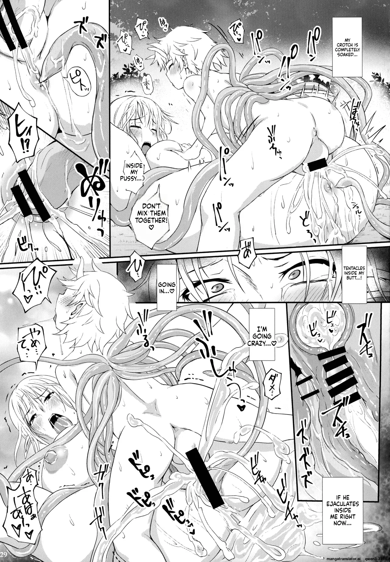 (C104) [Neko no teshobou (Nekonta)]Roper Play(SCANMTL) Page 31